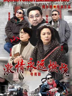 三青叶子 – 作品合集 [147P 2V/88MB]