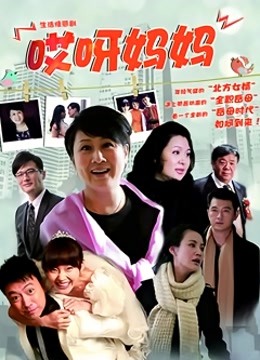 推特LepALuli2kVN-超清原版合集[270p 3v/674M]