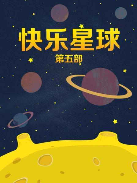 ai换脸明星尹素婉